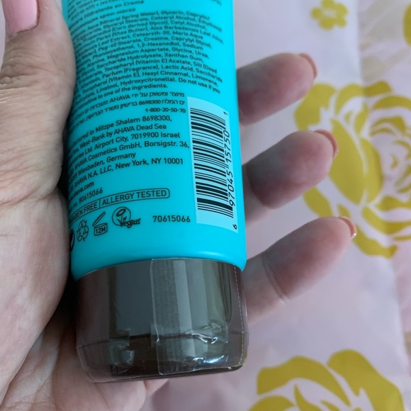 Havana skin care mask - Picture 2 of 2